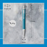 Ручка шариковая PARKER IM PREMIUM K318 BLUE GREY CT M CW2143645